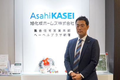 旭化成ホームズ株式会社