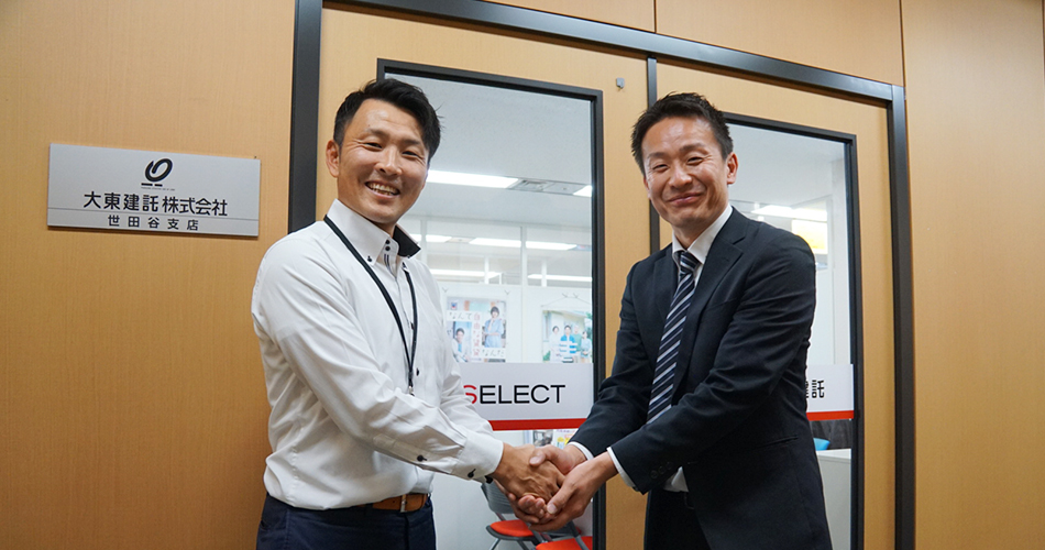 大東建託株式会社 様 インタビュー