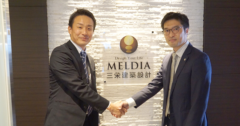 株式会社三栄建築設計 様 インタビュー