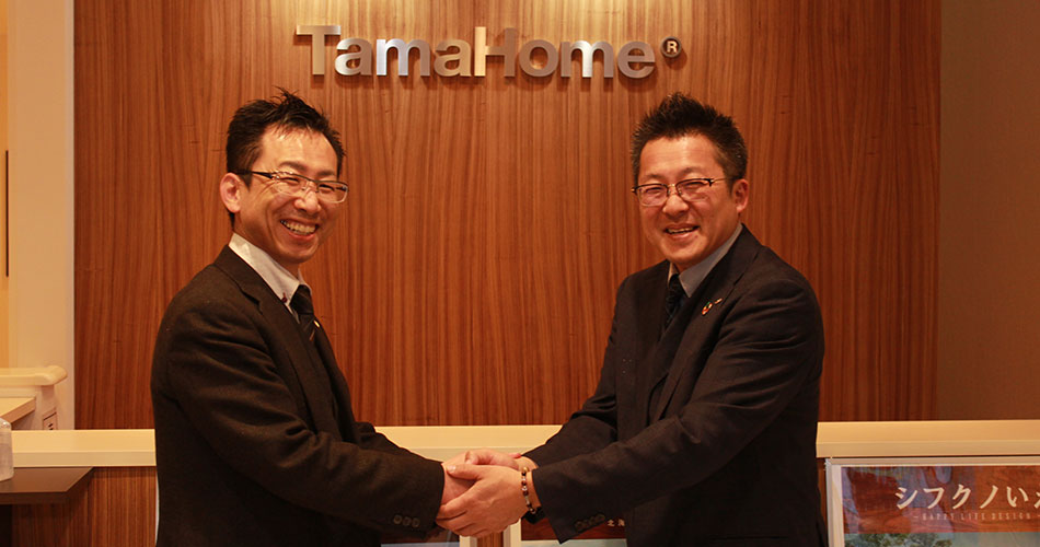 タマホーム株式会社様 インタビュー